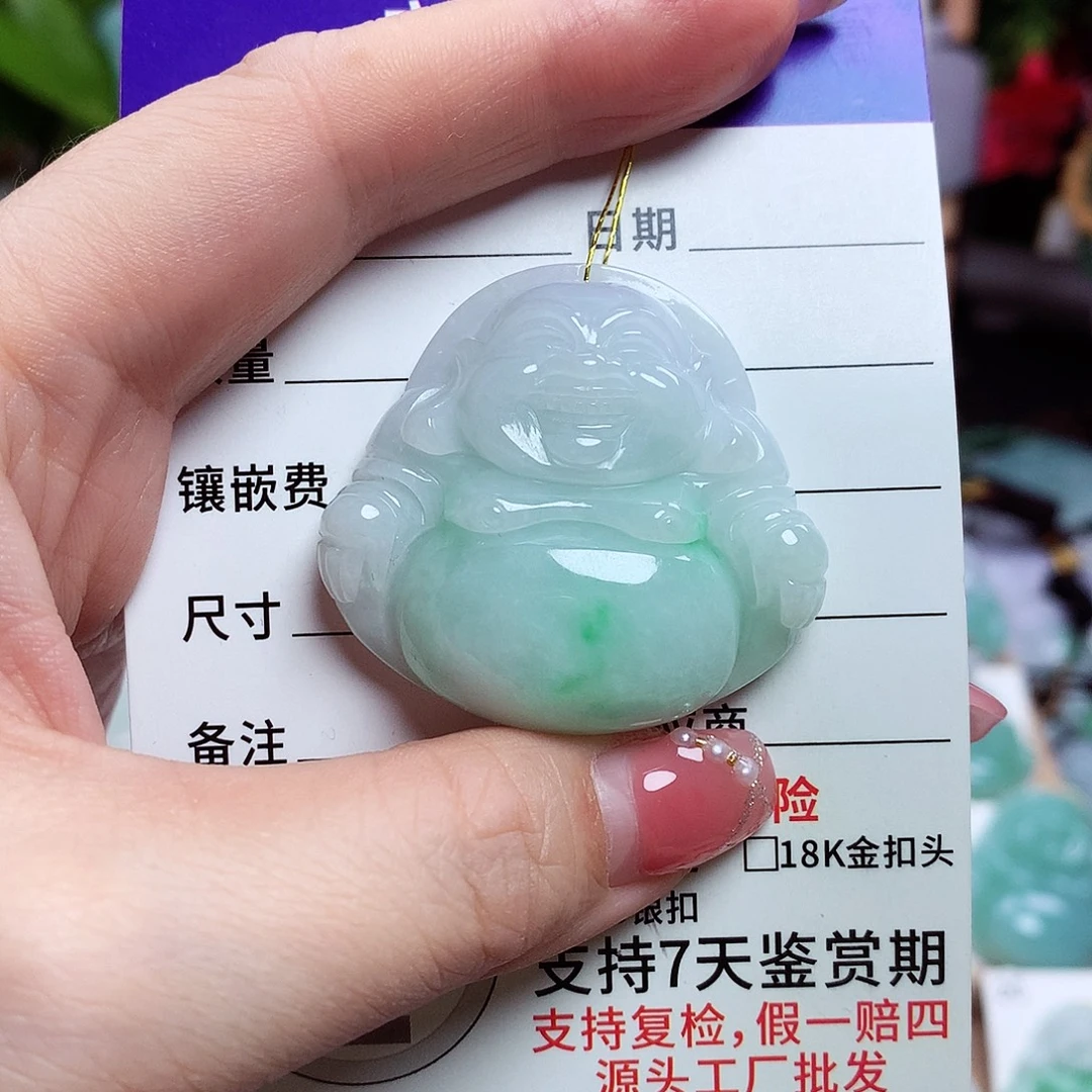 翡翠未镶嵌颈饰佛公09