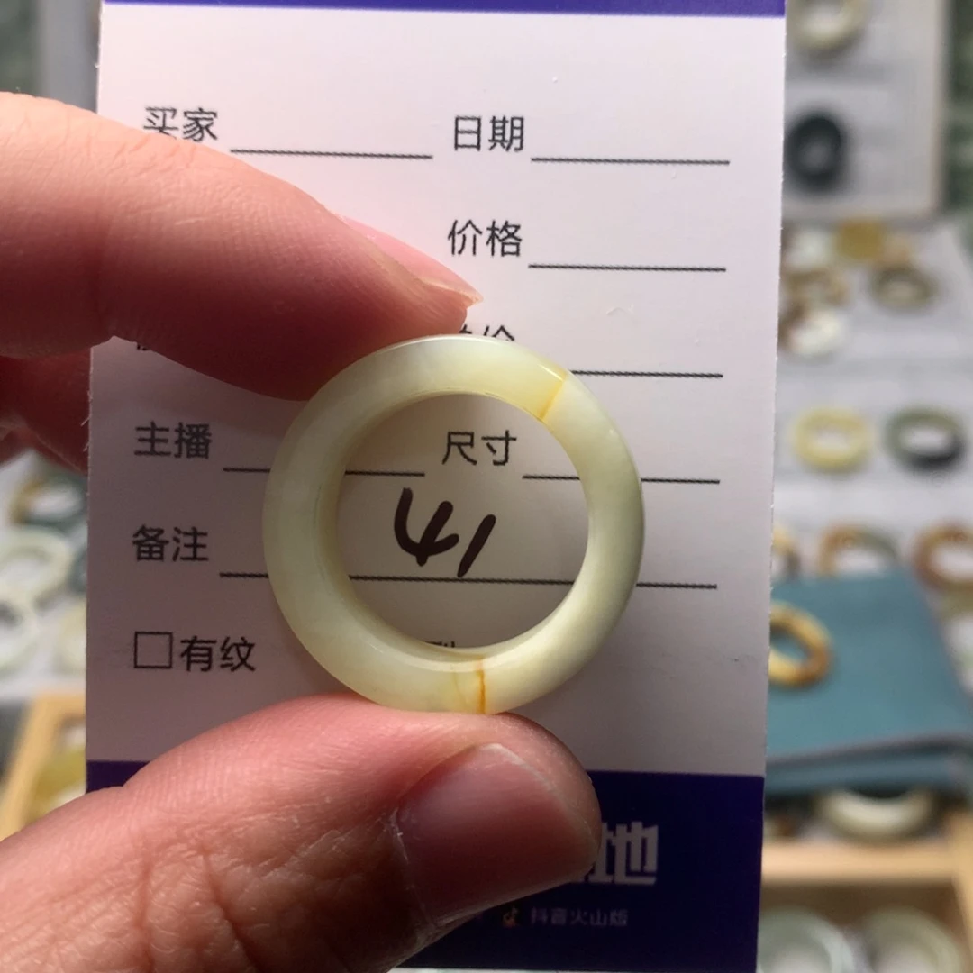 蛇纹石玉未镶嵌戒指?***?内径18.6