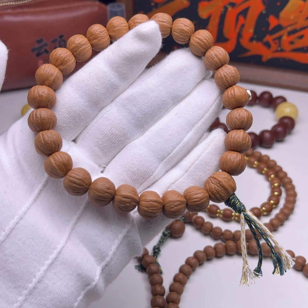 猴头核桃吊坠13.1南瓜