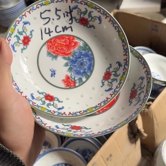 碗景德镇高温细白瓷