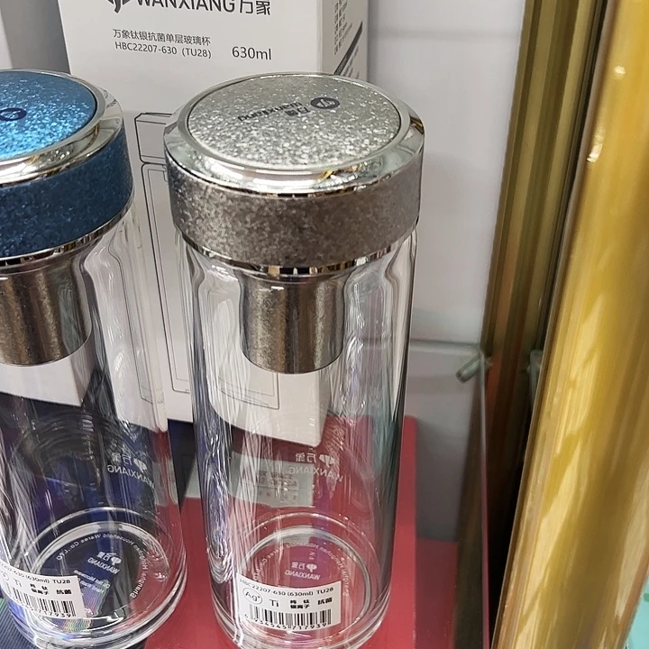 万象单抗菌杯tu28-630白钻