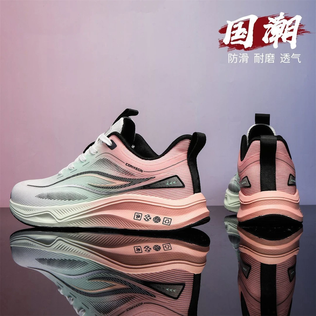 安踏联名全语G5大码37-46运动鞋男鞋新款低帮轻便透气网鞋休闲软