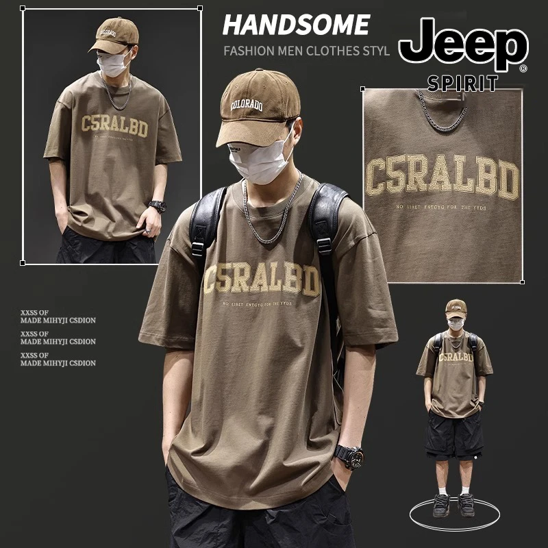 JEEPSPIRIT吉普重磅印花男款t恤夏季潮流2025新款时尚感圆领上衣