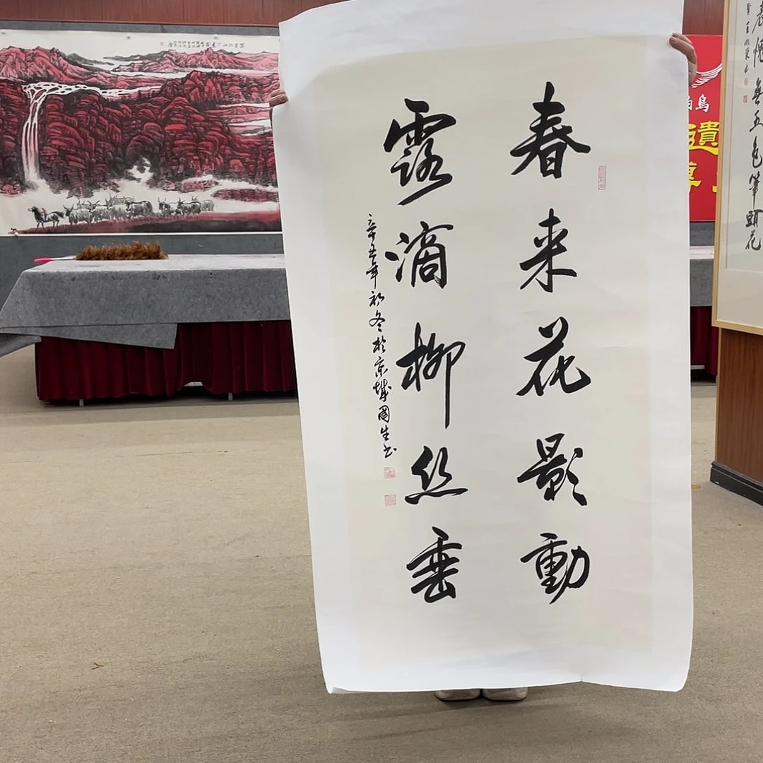 书法可口可乐的一切就都已经看到了这些好朋友