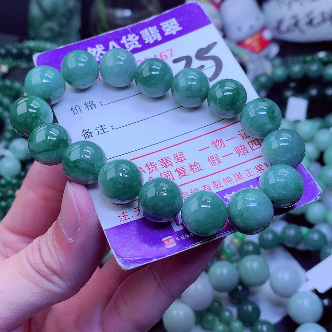 【闪购商品】翡翠毛衣链未镶嵌