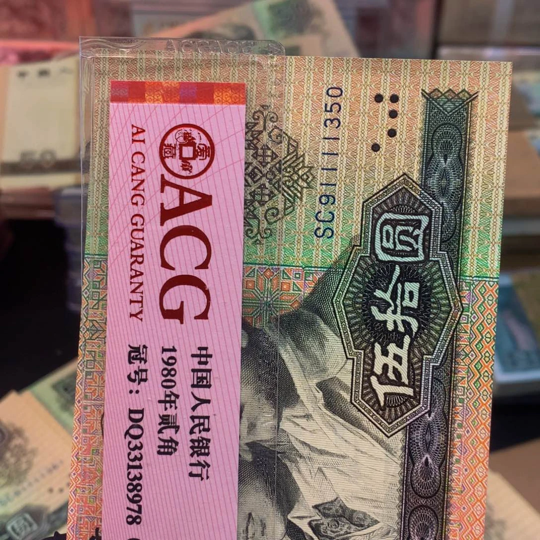 【闪购商品】纸昇SC91111350一张一张一张