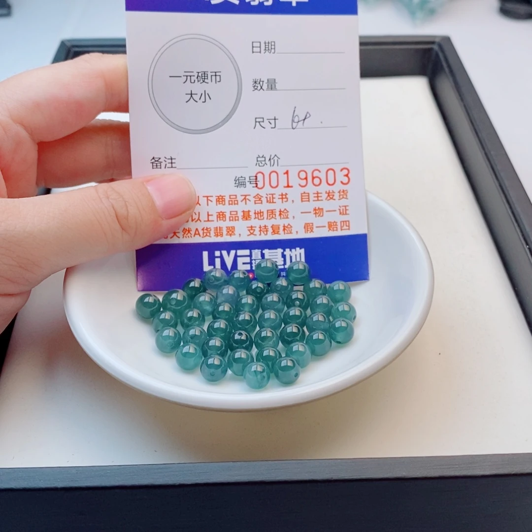 未镶嵌手链翡翠多样性发自选