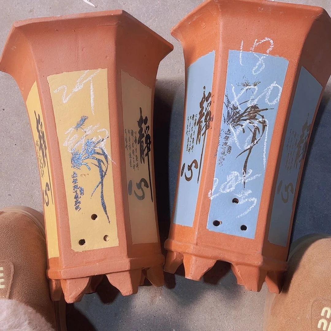 紫砂20………………………………………………