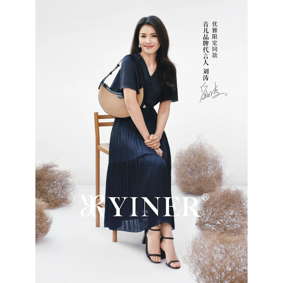 【刘涛同款】YINER音儿2025夏季新款丝光缎荷叶袖连衣裙8C35205510