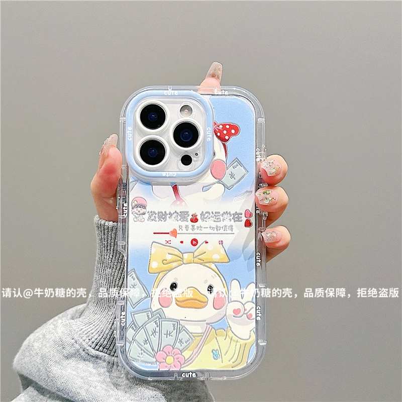 羽纱奶油壳适用苹果17/iPhone/华为荣耀/OPPO/VIVO/小米/手机壳潮