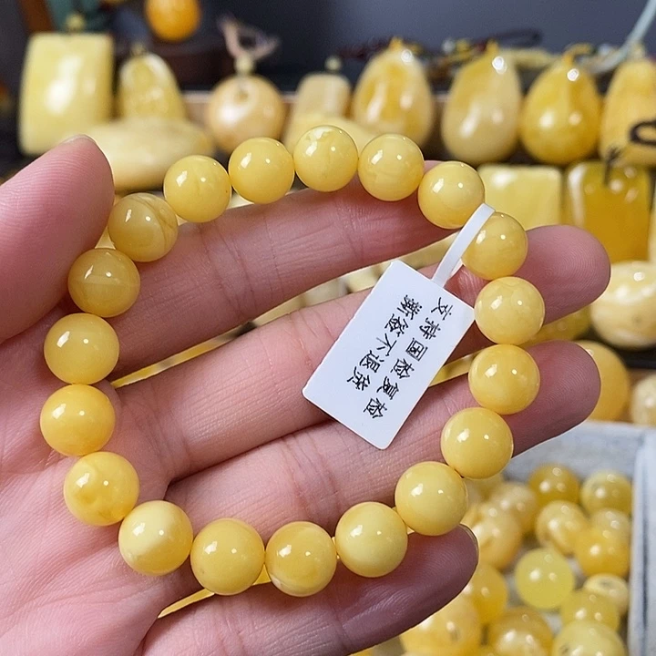 琥珀未镶嵌裸石单圈