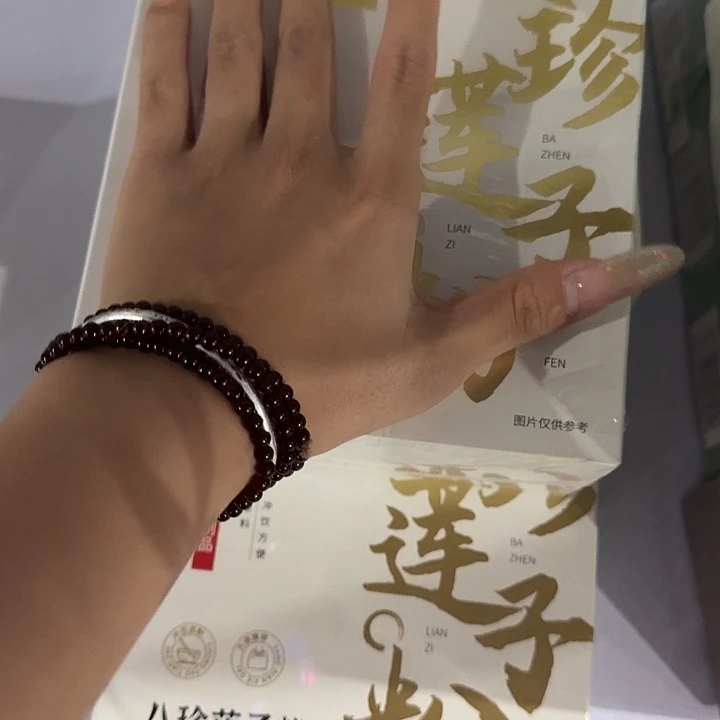 仓储折扣临期破损不退不换看好再拍