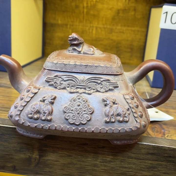 邓***师茶壶紫砂紫砂茶具紫砂