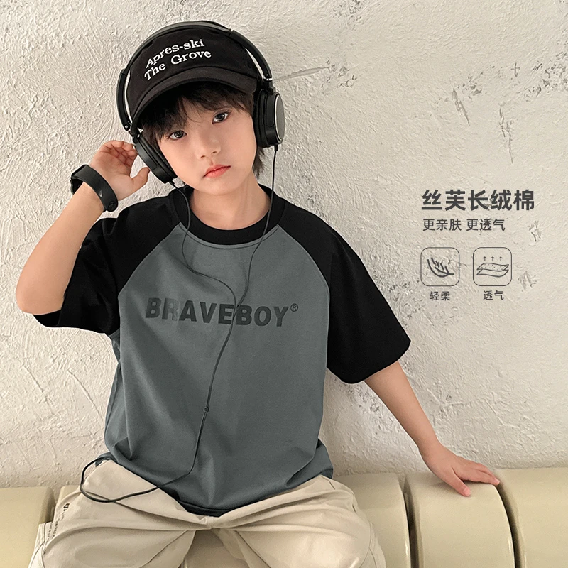 男童短袖T恤夏季新款中大童薄款透气上衣|25ba14