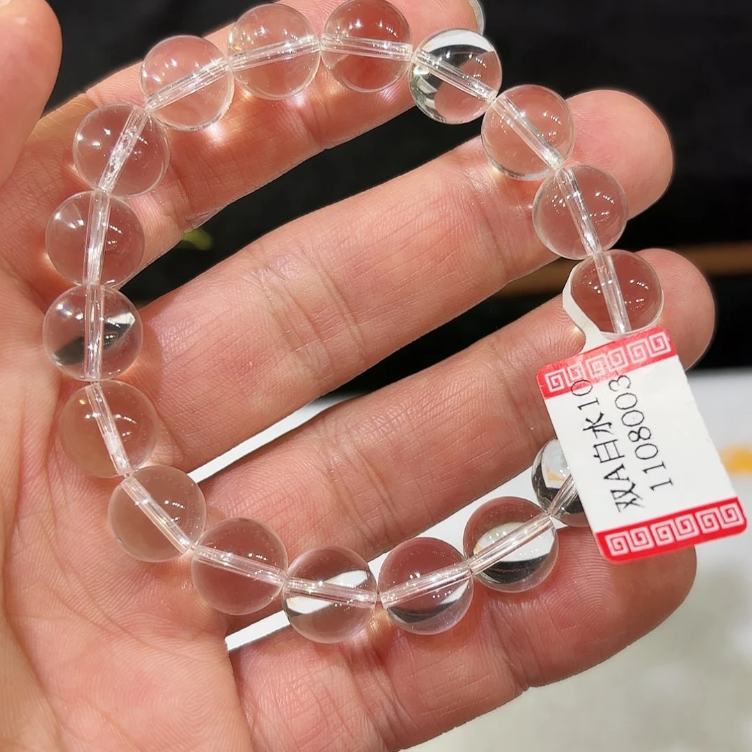 手链水晶未镶嵌双A卡10