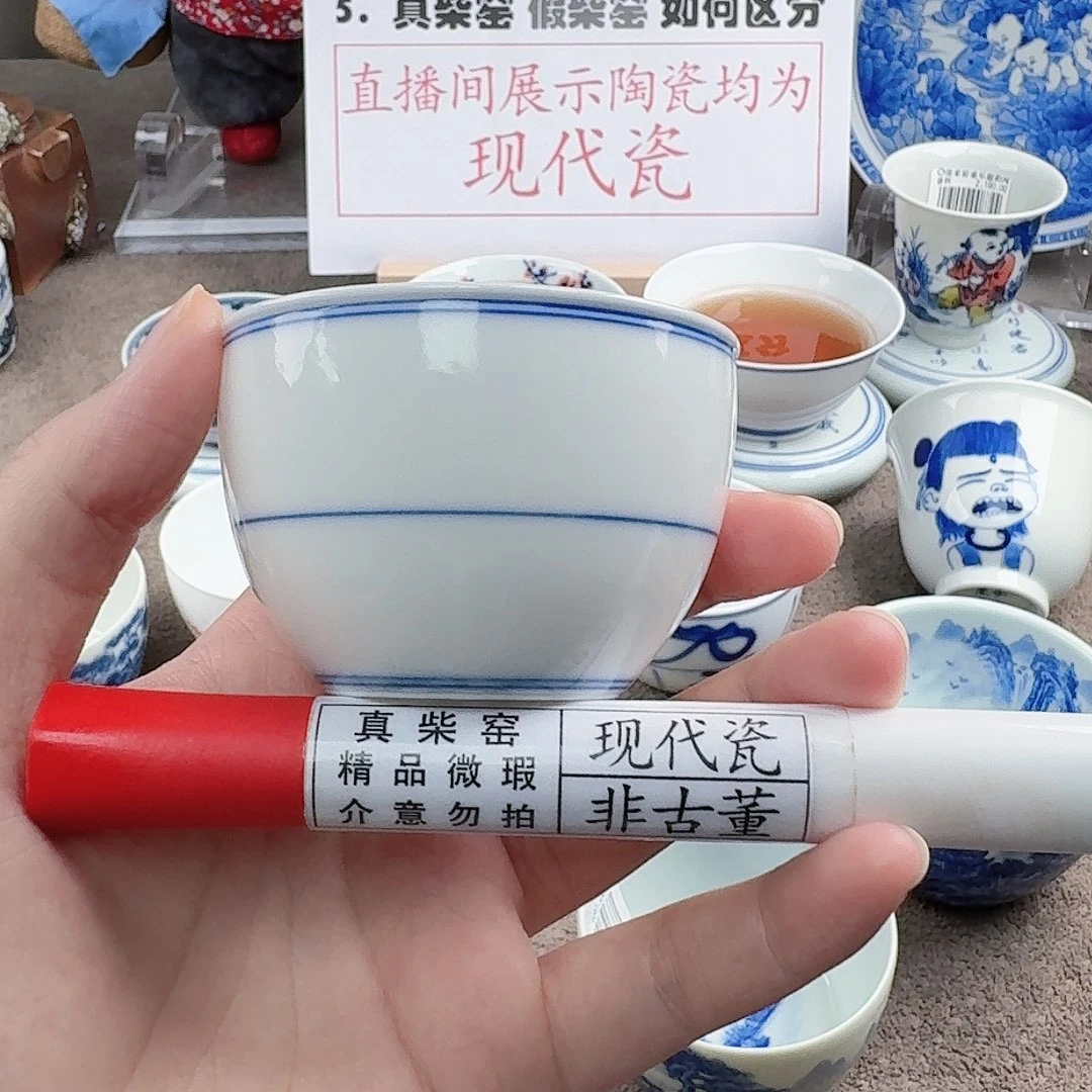 陶瓷制品加工工艺