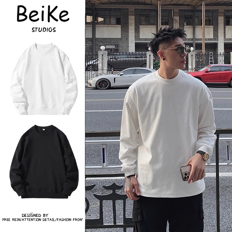 重磅260g基础款ins打底衫螺纹纯色经典长袖T纯棉男生秋季穿搭套装