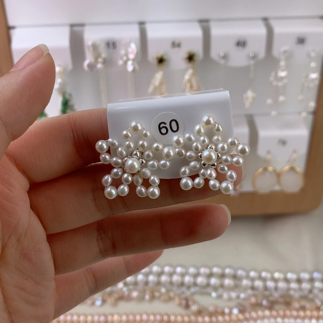 未镶嵌耳饰淡水珍珠