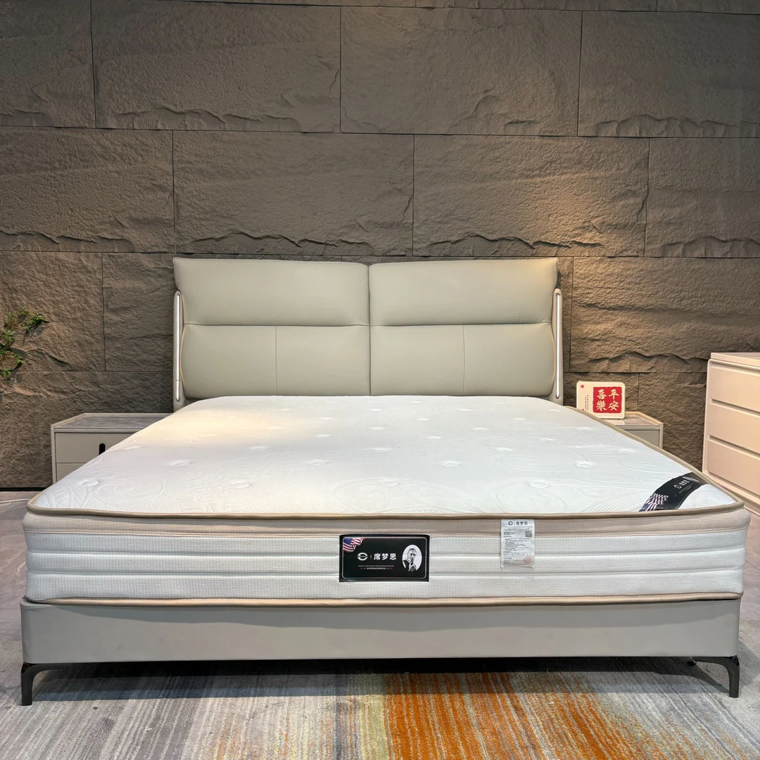 【牛哥严选】8831-1#实木床主卧床真皮床简约轻奢大床中式皮艺床