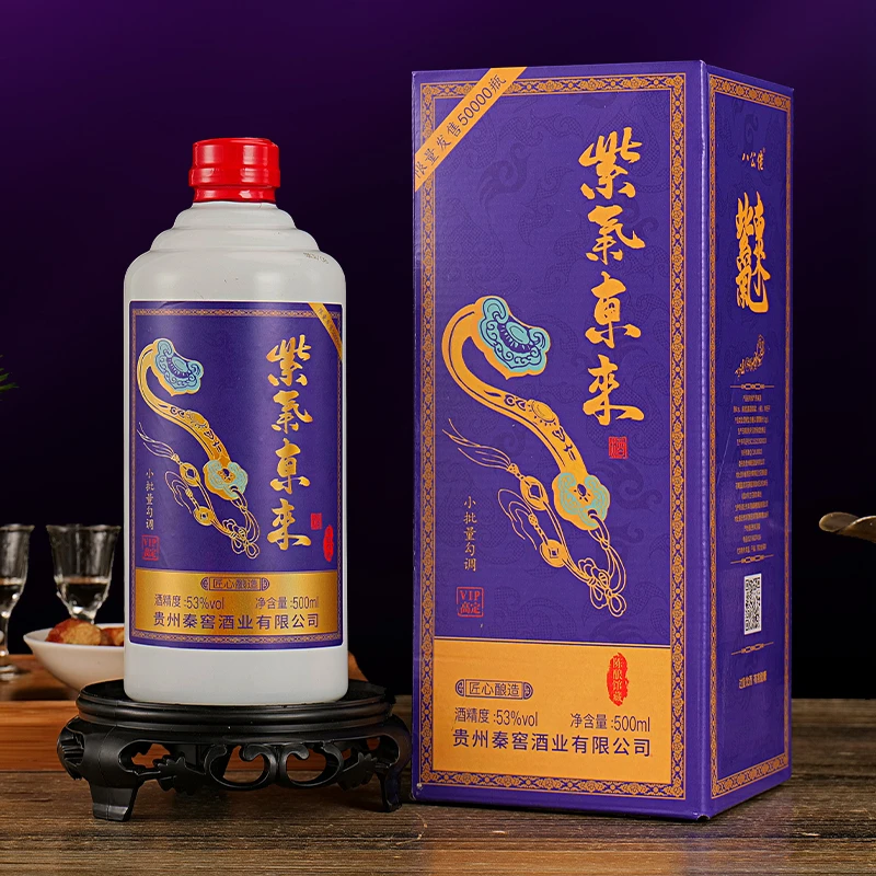 满壶仙满壶仙紫气东来小批量勾调VIP高定酒礼盒500ml*1瓶53度