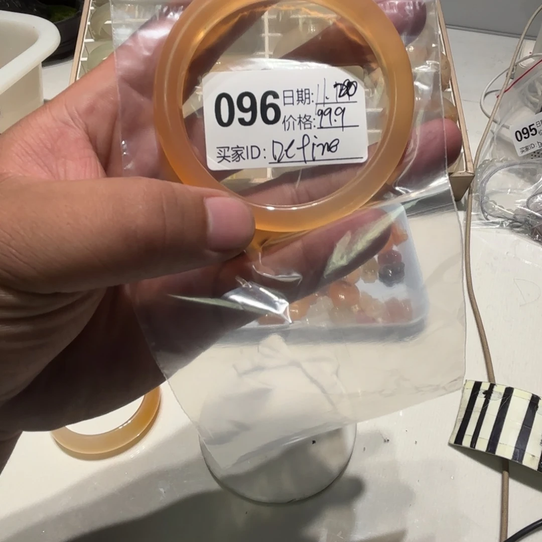 D***_玛瑙/玉髓未镶嵌手镯