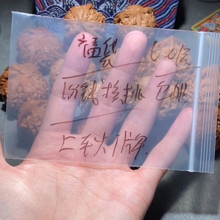 十***剑吊坠文玩核桃核桃