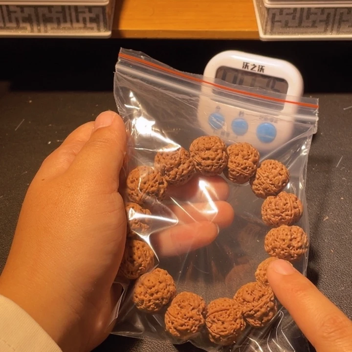 医***忧手串金刚菩提这个
