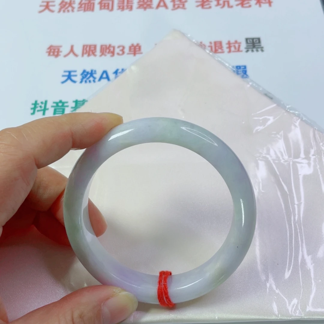 爱***～翡翠未镶嵌手镯天然翡翠手镯58