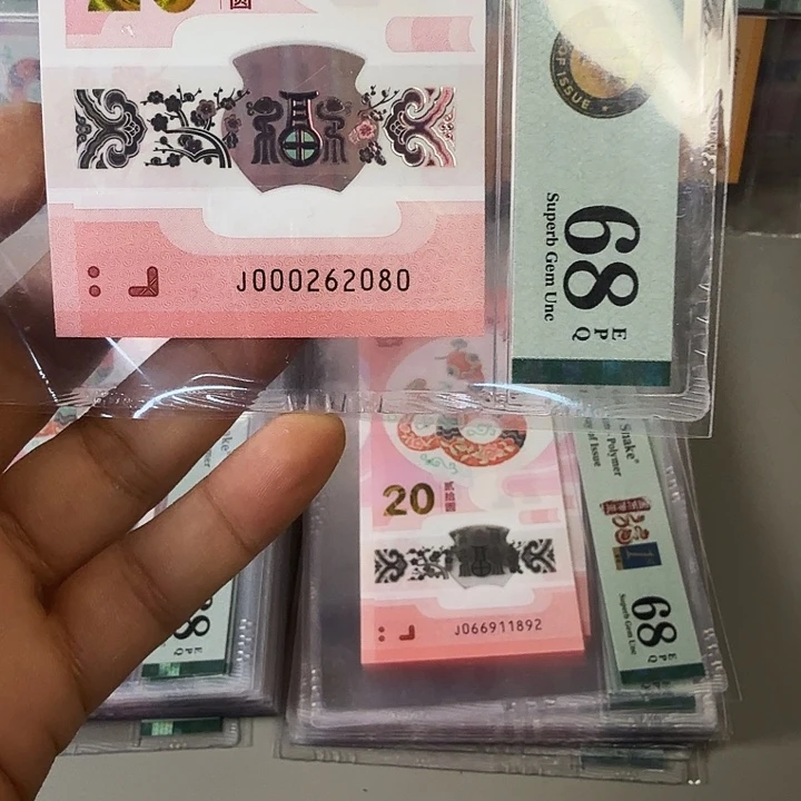 塑料小司令全偶黑金标68分000262080