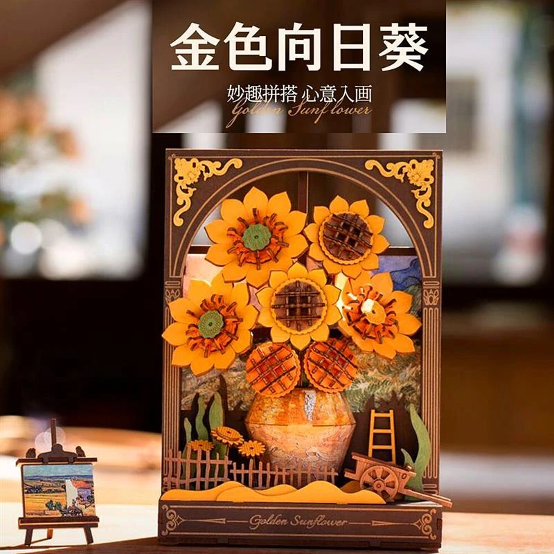 若客木艺画集浮光睡莲 手工diy艺术立体画拼装木质拼图生日礼物