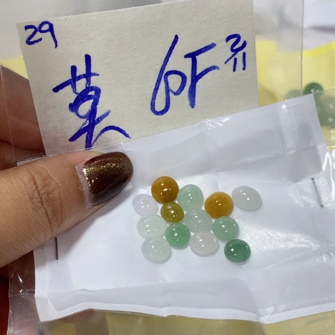 莫***醒定制翡翠未镶嵌不
