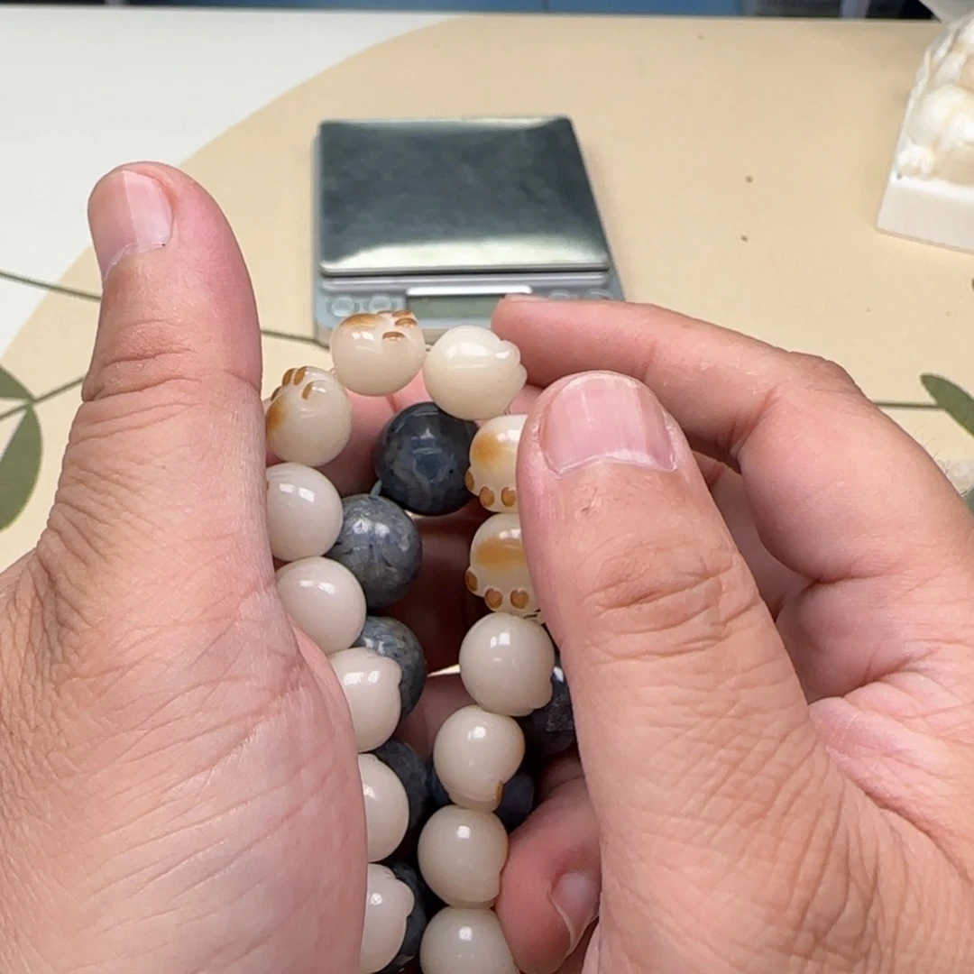 白玉菩提吊坠蓝色0638