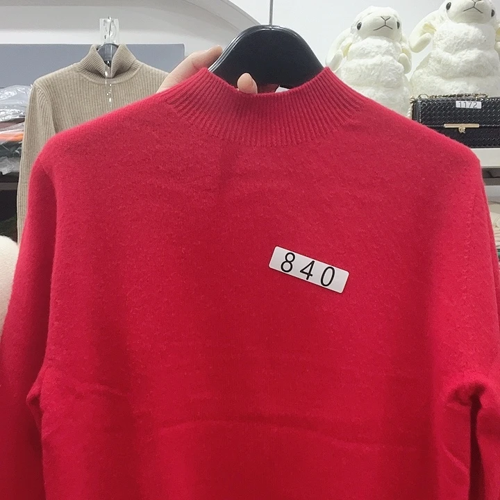 羊毛衫女840-90-110