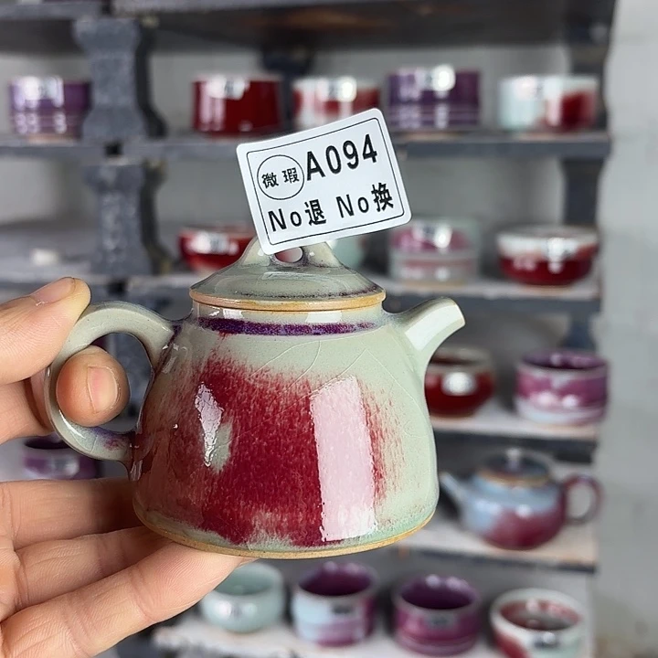 珍***姐A094微瑕钧瓷原矿釉小茶壶
