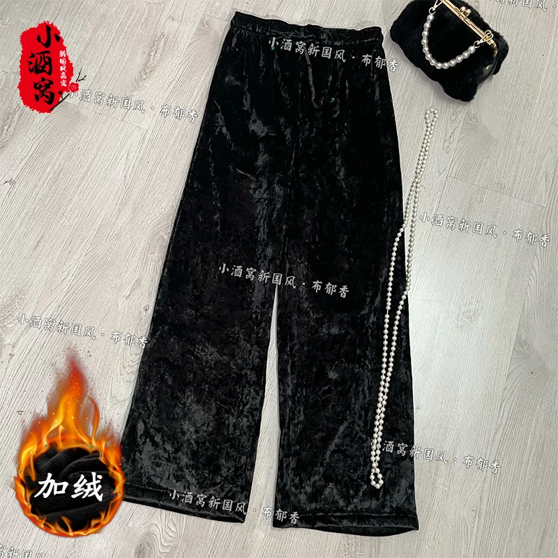 [意礼] 小酒窝新国风 秋冬时尚气质休闲裤-101/630