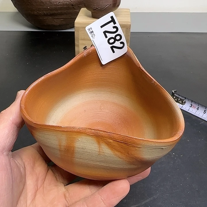 备前烧作品备前烧