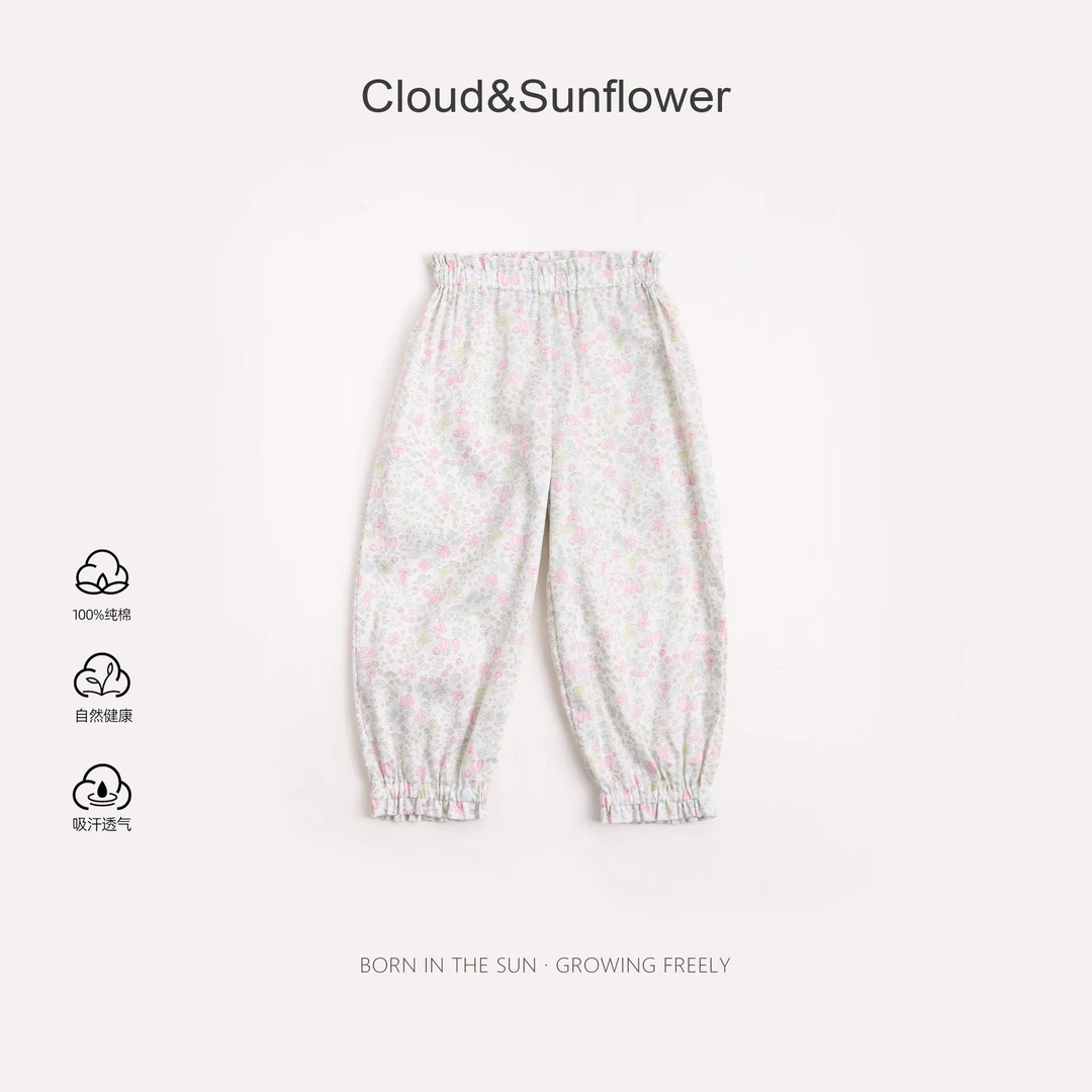 【云朵小葵】女童夏季满印碎花束脚休闲裤661093