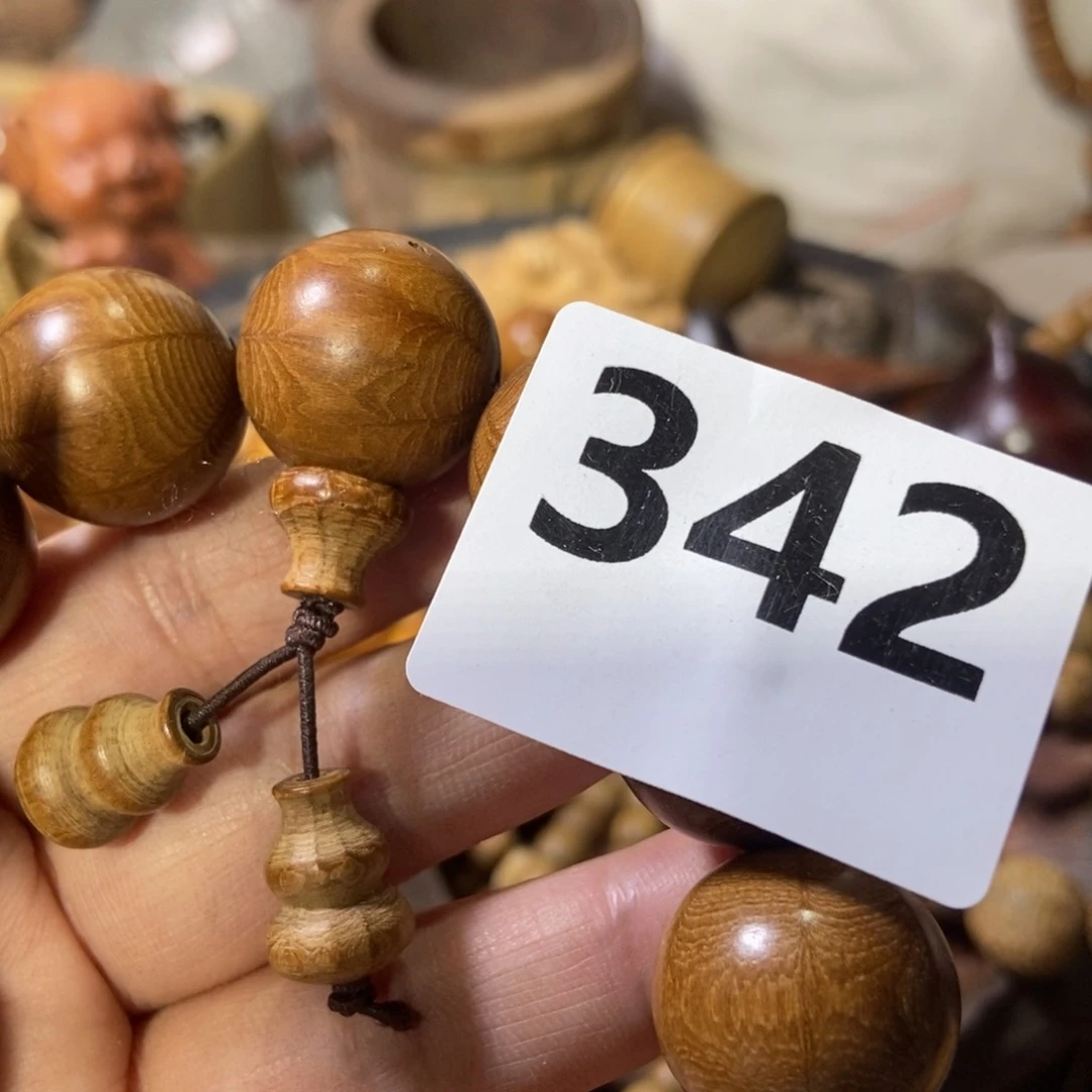 木2.0六道木放漏福利