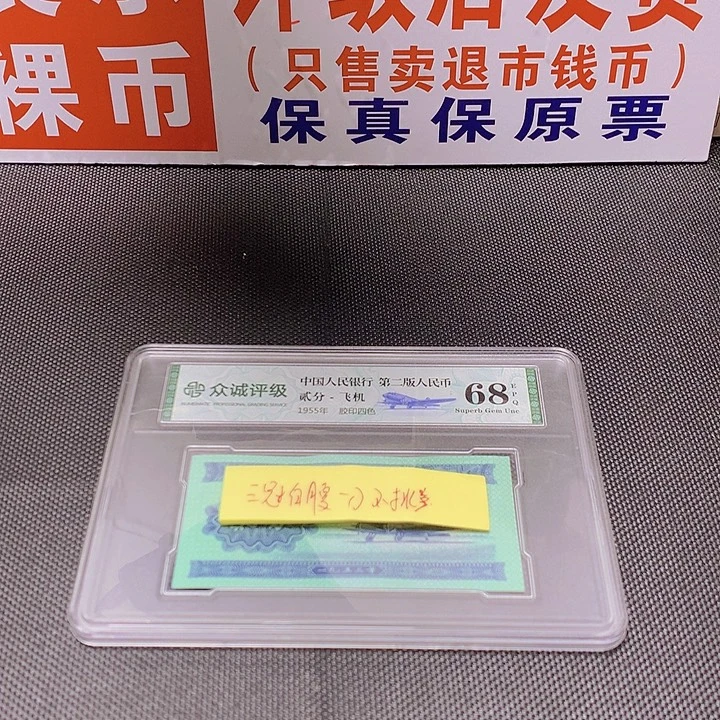刀货一刀11111111111111