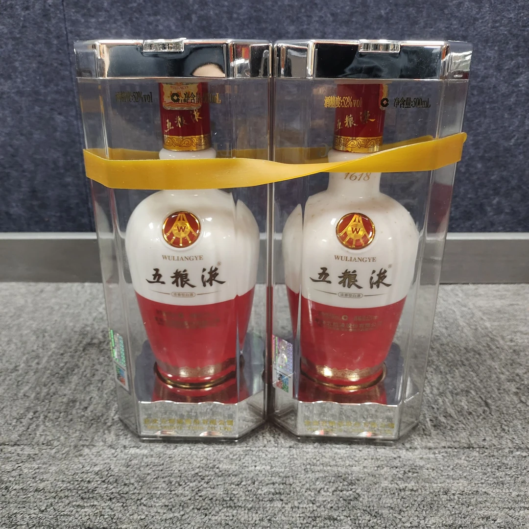 12年1618五粮液52度500ml*2瓶 - M25AX00B556
