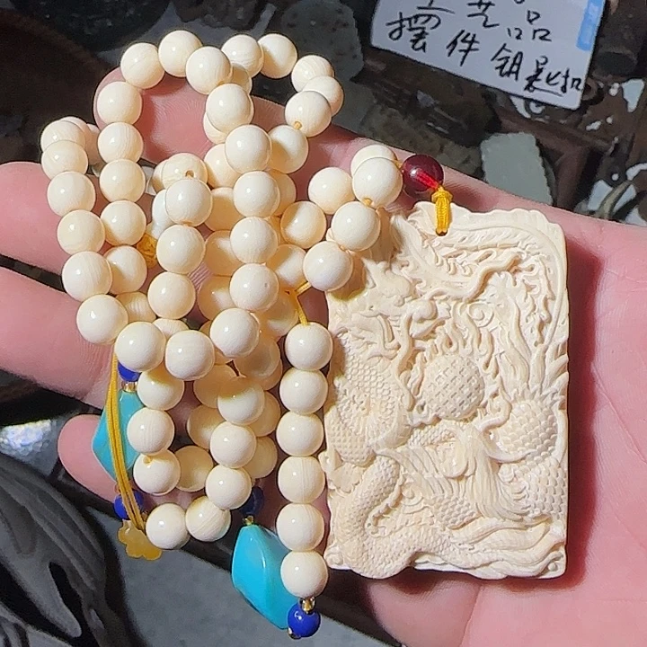 塑料工艺品吊坠料吊牌