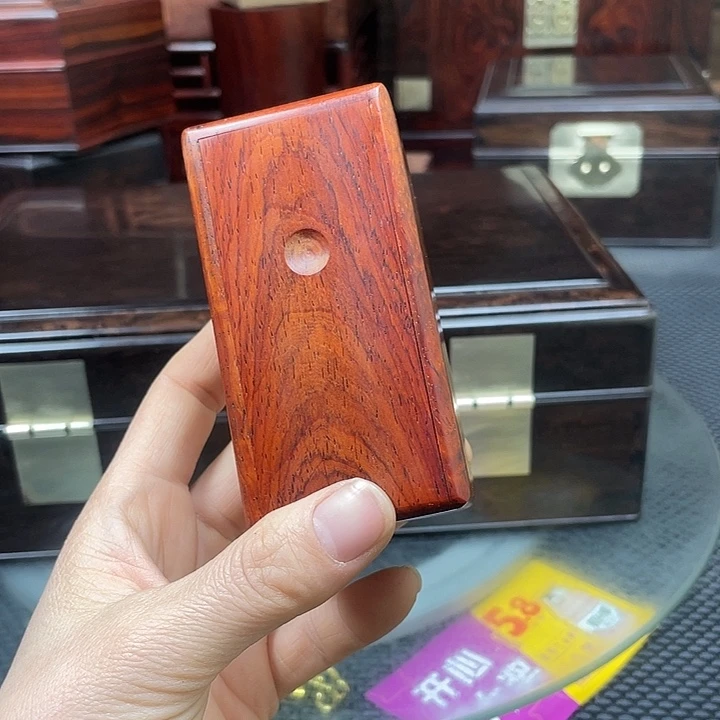 木光****)微凹盒子印章