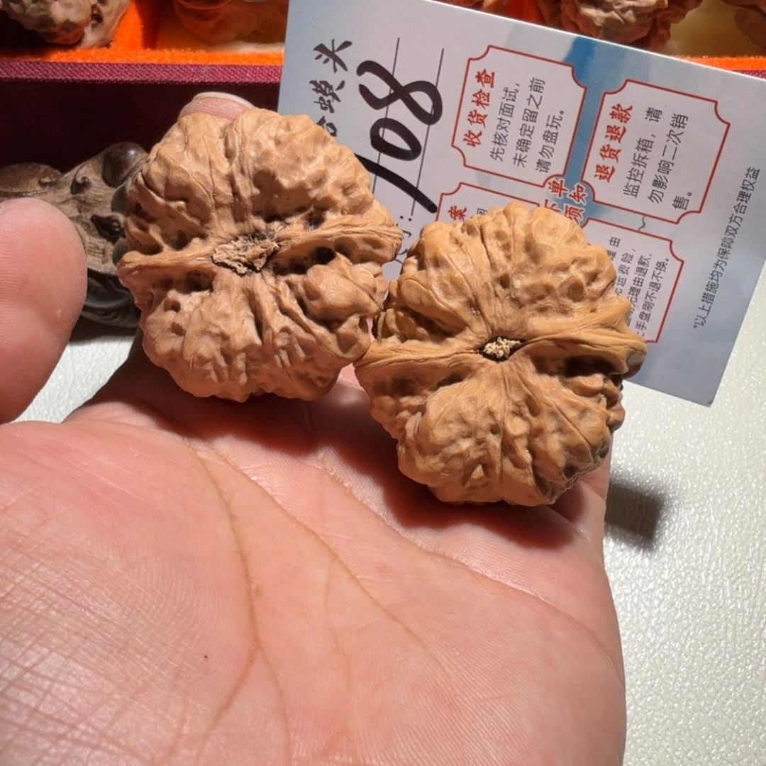 文玩核桃把件文玩41