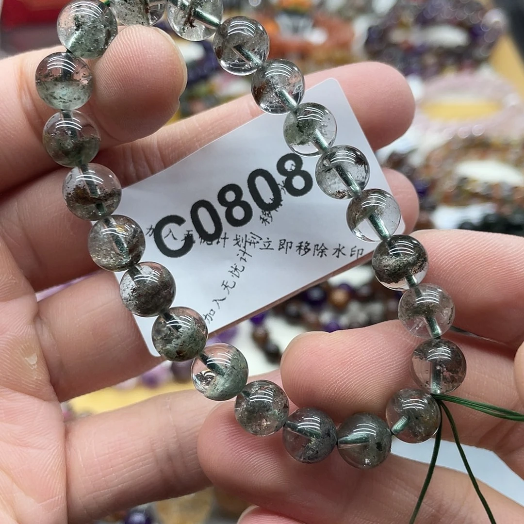 手链未镶嵌水晶天然