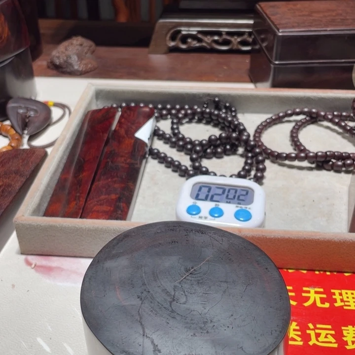 鑫***o檀香紫檀（小叶紫檀）木墩