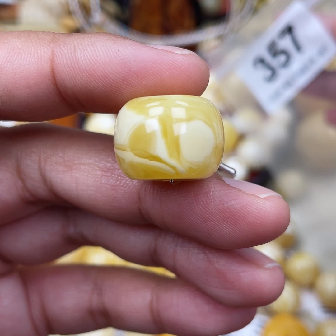 蜜蜡未镶嵌珠宝奇石粉19.1