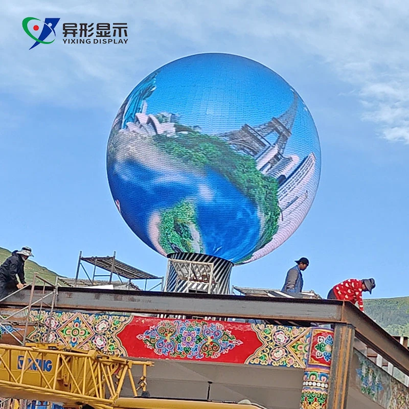 led球形显示屏户外P2.5直径3m4m5m高清防水柔性异形全彩软屏定制