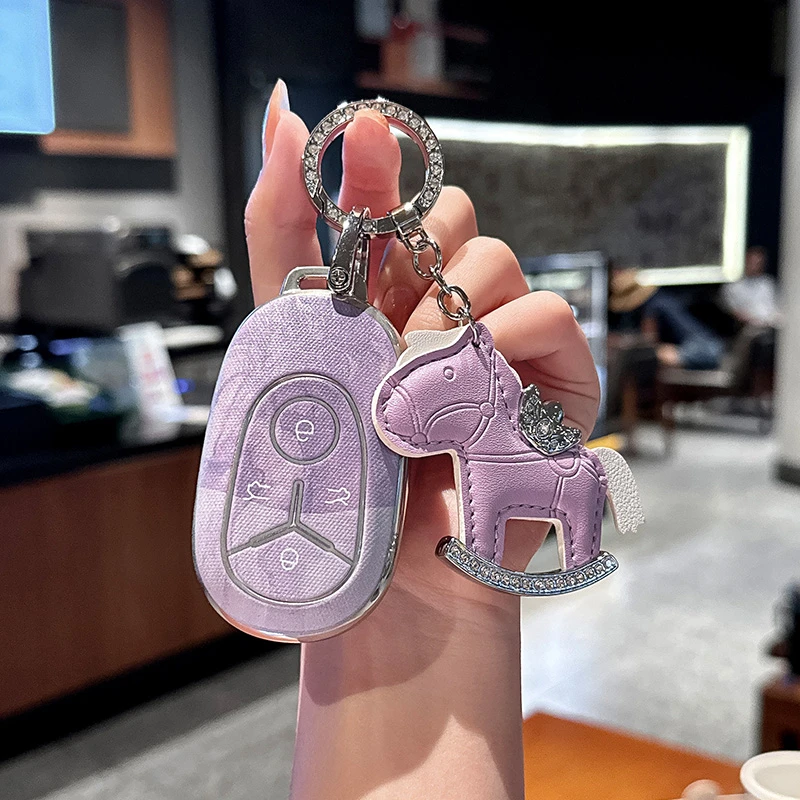 专用吉利星愿钥匙套2024款心愿自由版探索版高档女汽车保护壳扣包