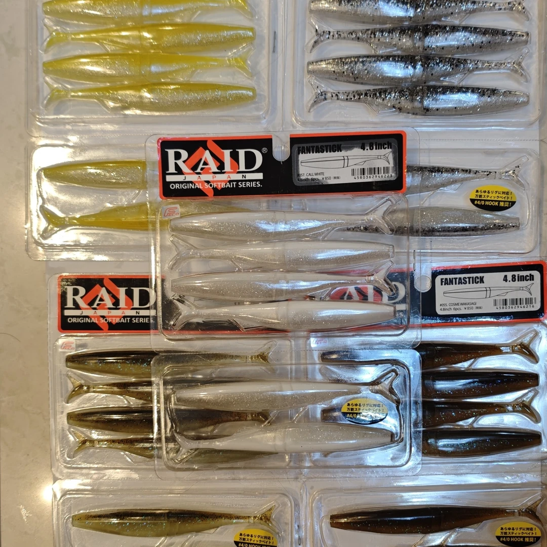 日本Raid FantaStick软饵路亚饵，长4.8寸和5.8寸，二手未拆封