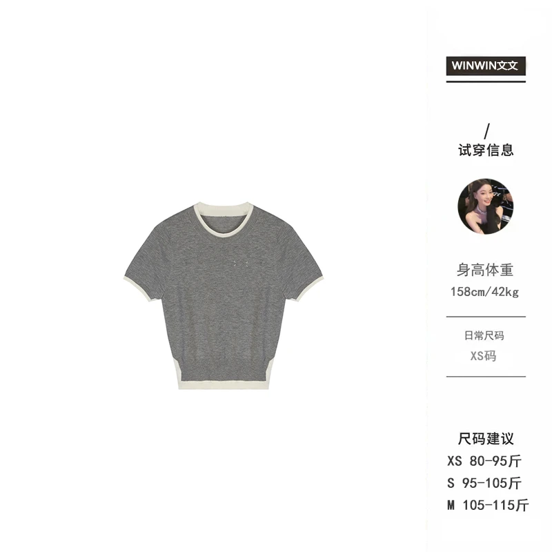 【特调】文文私服 针织衫预WWX5ZZS1180